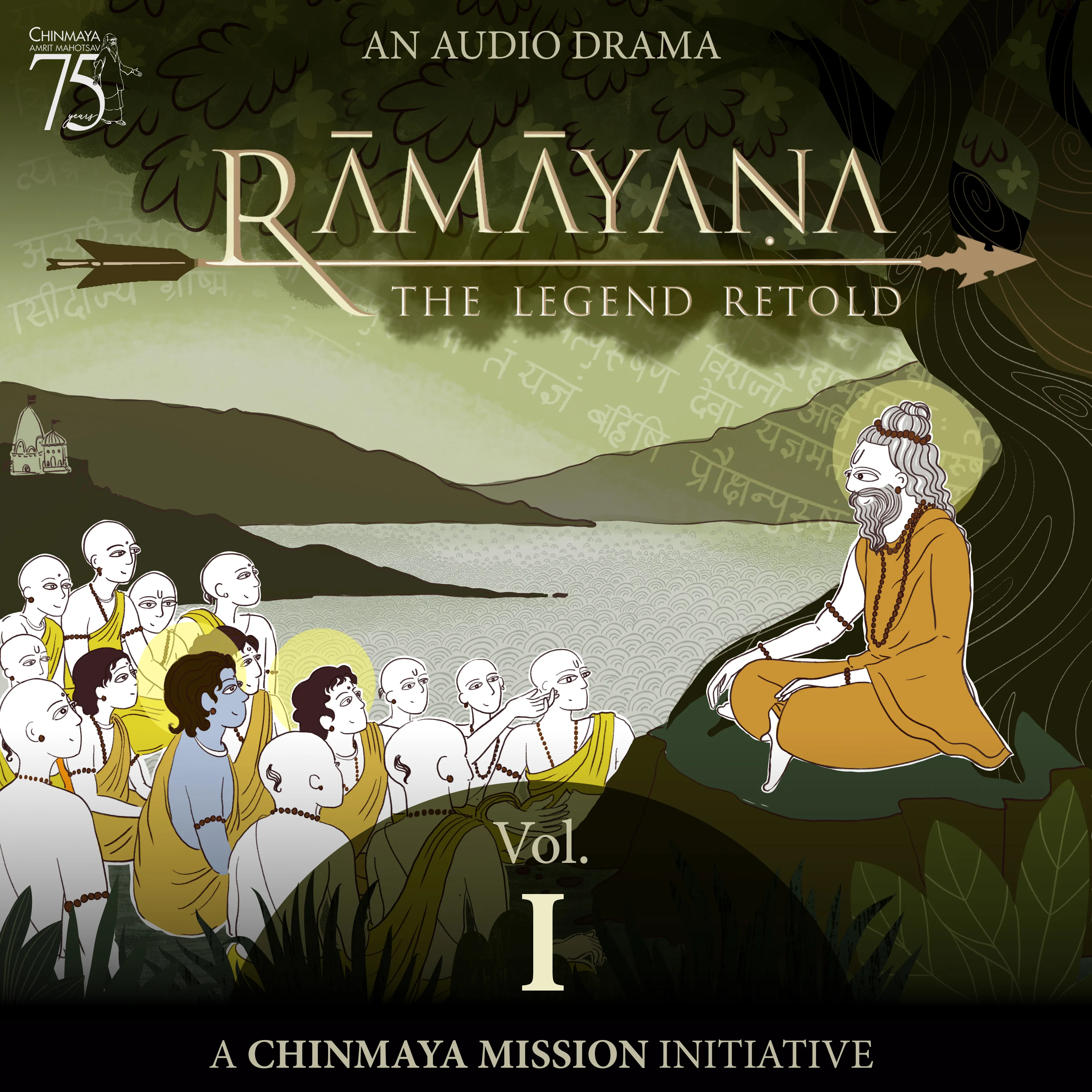 Volume One